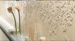 via-arkadia-tiles